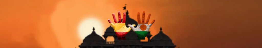 DIKSHA ESPAGNE